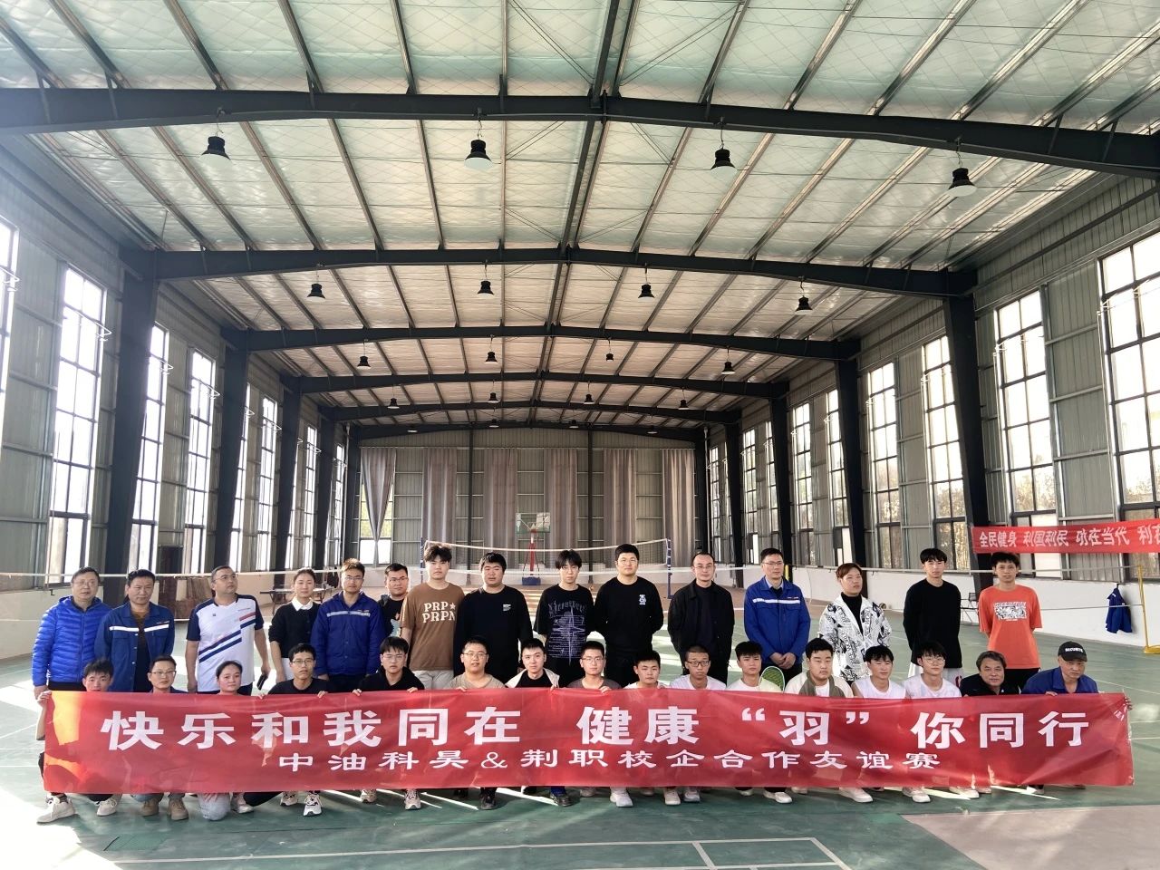 В компанию пригласили 17 студентов-стажеров на практику