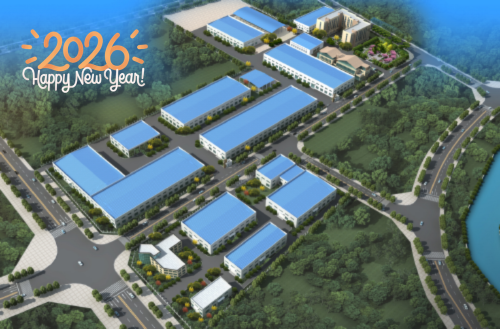 Time Changes, Striving Never Stops – 2025 Review and 2026 Outlook